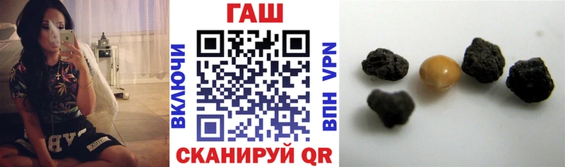Купить закладку ГАШ A PVP Мефедрон Кокаин Краснотурьинск