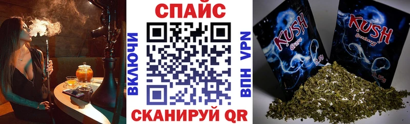 Бутират оксана  Купить  Краснотурьинск 