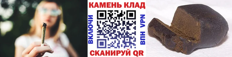 Купить закладки  Краснотурьинск  ГАШИШ гарик 