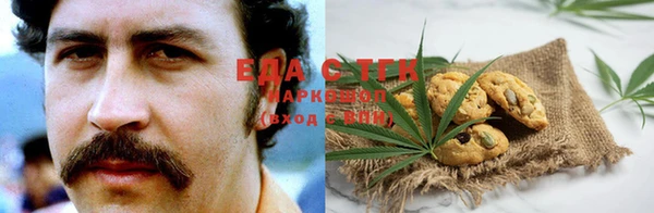 МДПВ Богданович