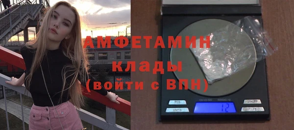 гидропоника Богородск