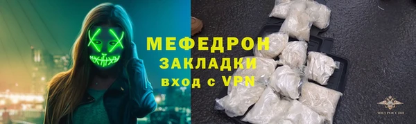 гидропоника Богородск