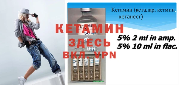 скорость mdpv Беломорск