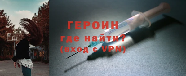МДПВ Богданович