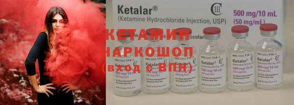 крисы Белоозёрский