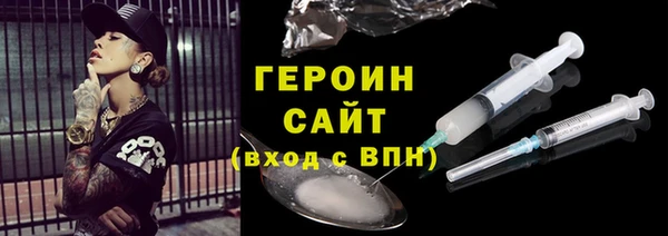 крисы Белоозёрский