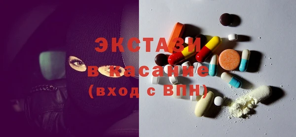 мдпв Богородицк