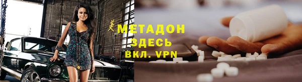 крисы Белоозёрский