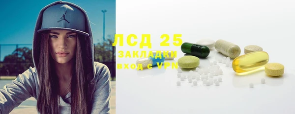 крисы Белоозёрский