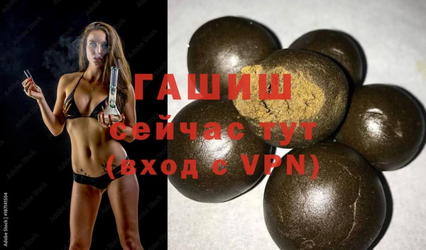 МДПВ Богданович