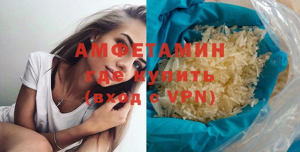 PSILOCYBIN Белокуриха