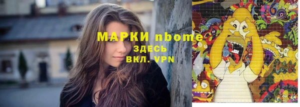 МДПВ Богданович