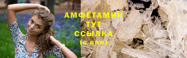 крисы Белоозёрский