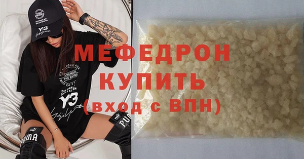 мдпв Богородицк