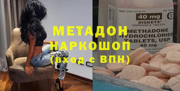крисы Белоозёрский