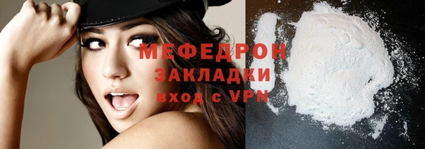 крисы Белоозёрский