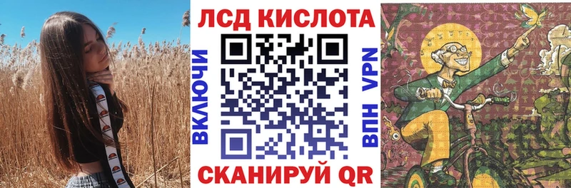 Купить закладки  Краснотурьинск  Марки N-bome 1,8мг 