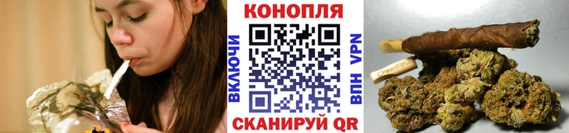 Купить закладки  Краснотурьинск  Шишки марихуана MAZAR 